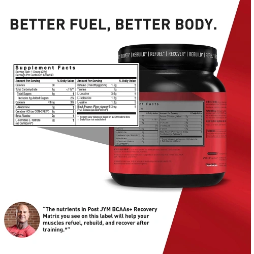 JYM Supplement Science Post Jym Active Green Apple Gum 23.3fl oz