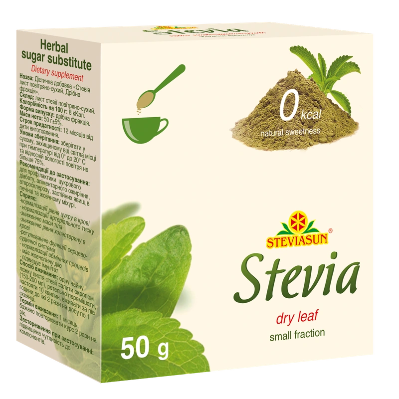 Steviasun Stevia Leaf Air Dry Small Fraction 50 gr