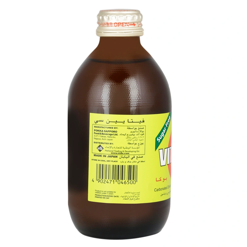 Pokka Vitaene C Sugar Free Immunity Boost Drink 240 ml