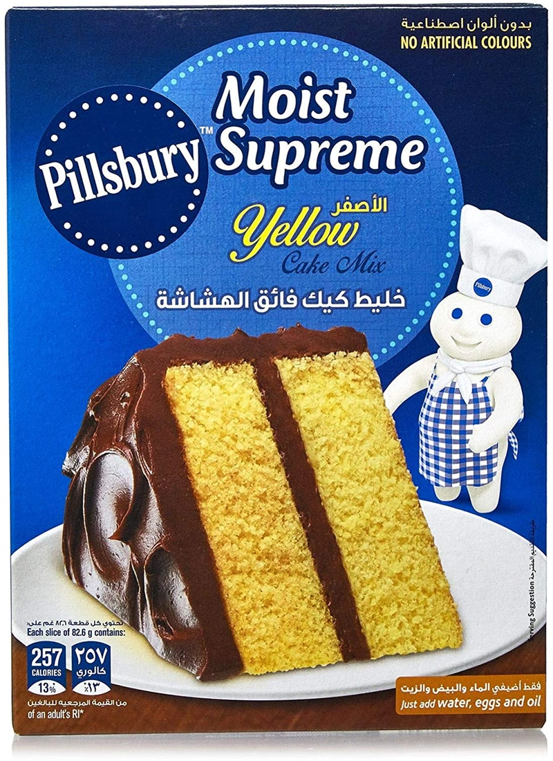 Pillsbury Yellow Cake Mix 485 Gr