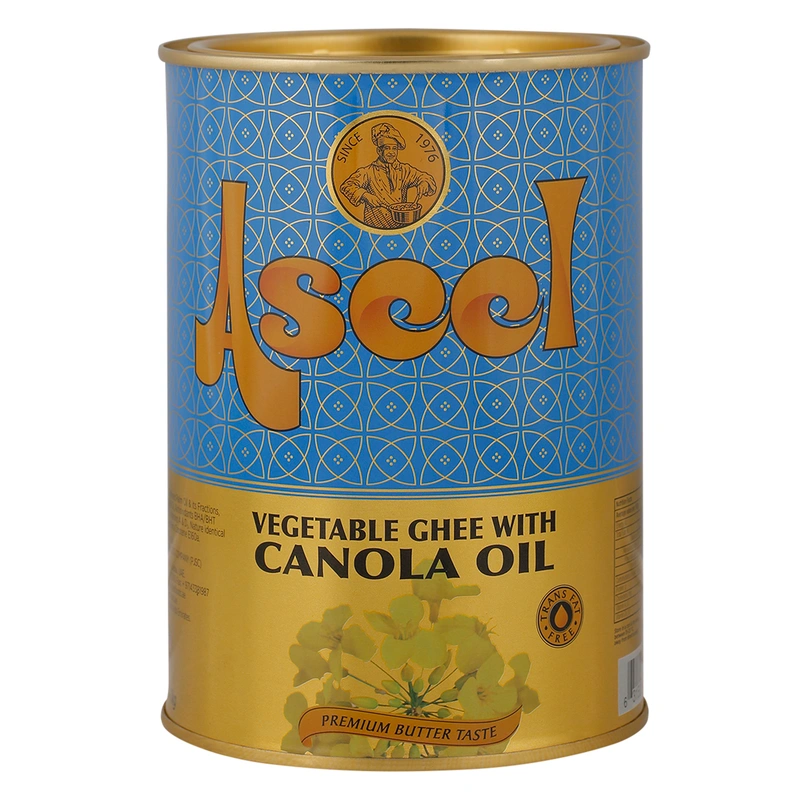 Aseel Trans Fat Free Ghee With Canola Oil 1 kg Wholesale Tradeling