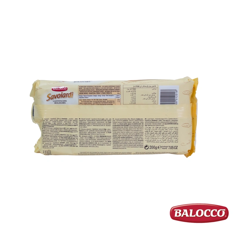 Balocco Savoiardi Ladyfingers 200 gr Wholesale Prices Tradeling