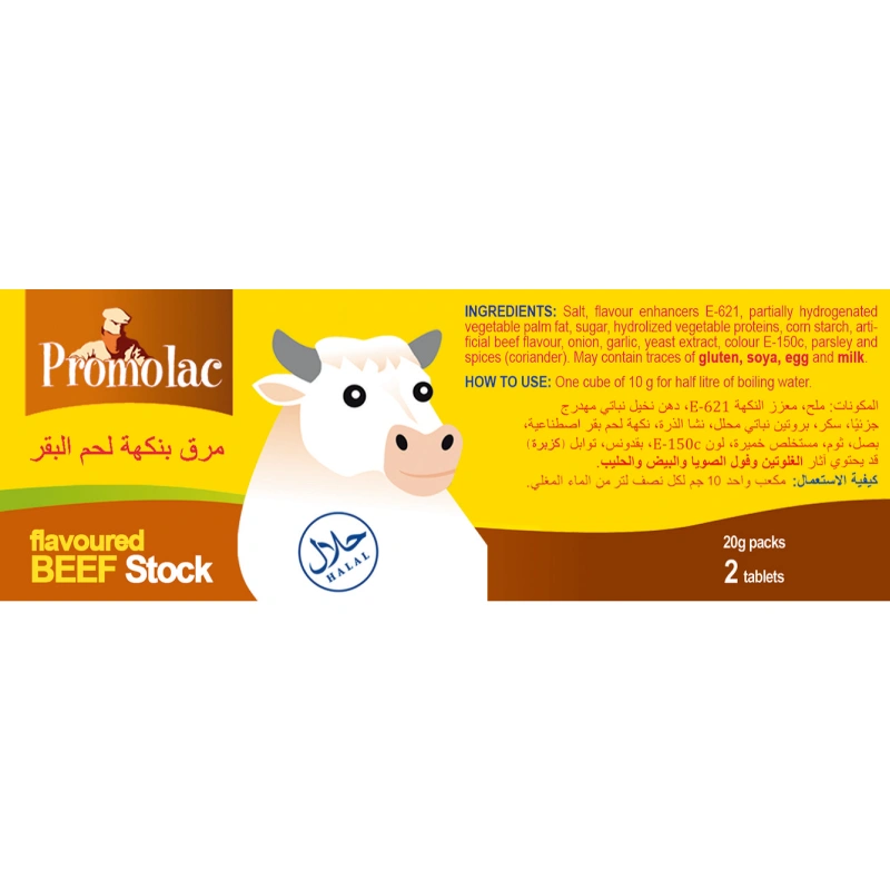 Promolac Beef Stock Bouillon Cubes, 20 g Wholesale Tradeling