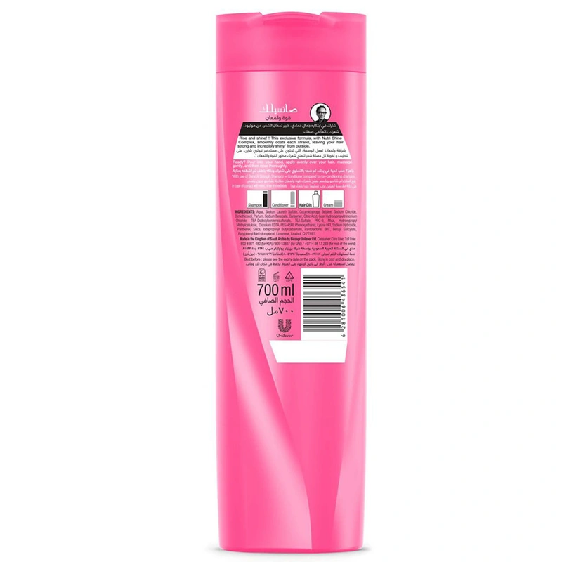 Sunsilk Shampoo Shine & Strength, 700ml Expiry 5/17/2025 Wholesale