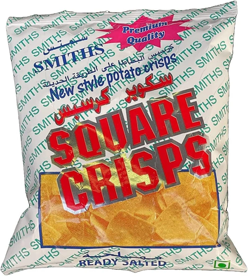 Smiths Square Crisps Ready Salted 1x50x20gms (DO NOT USE) Wholesale