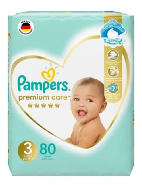 Pampers Premium Care Diapers Size 3, 80 Pieces x 2