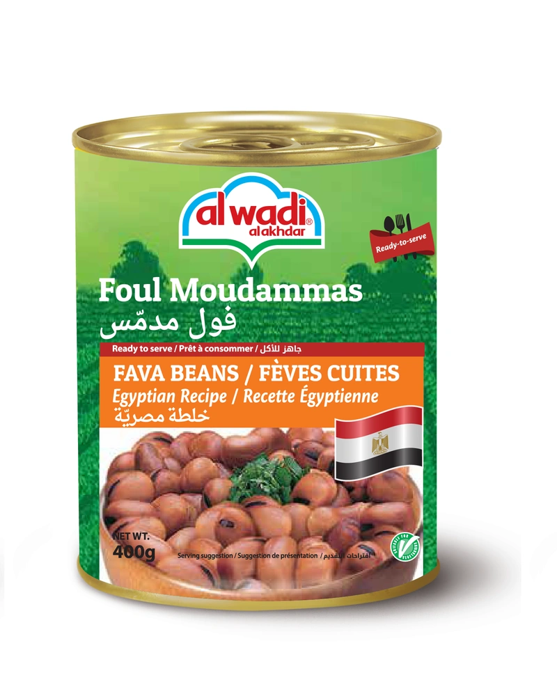 Al Wadi Al Akhdar Foul Moudammas Egyptian Recipe With Cumin 400 gr