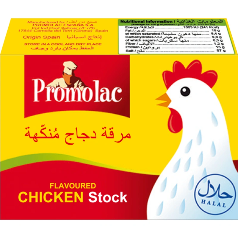 Promolac Chicken Stock Bouillon Cubes, 20 g Wholesale Prices Tradeling