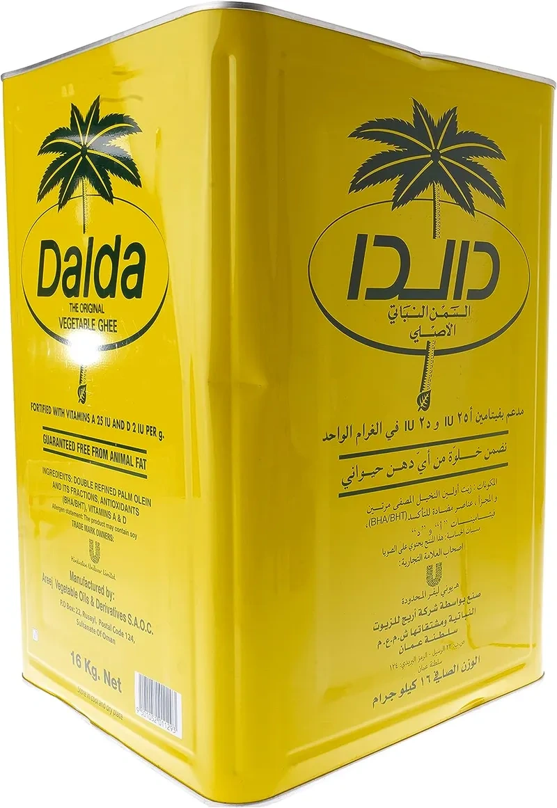 Dalda The Original Vegetable Ghee 16 kg Wholesale Prices Tradeling
