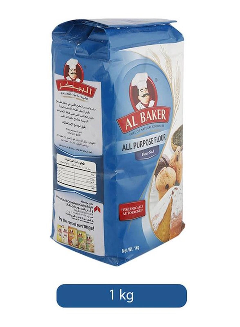 Al Baker Maida 1 kg بسعر الجملة تريدلنغ