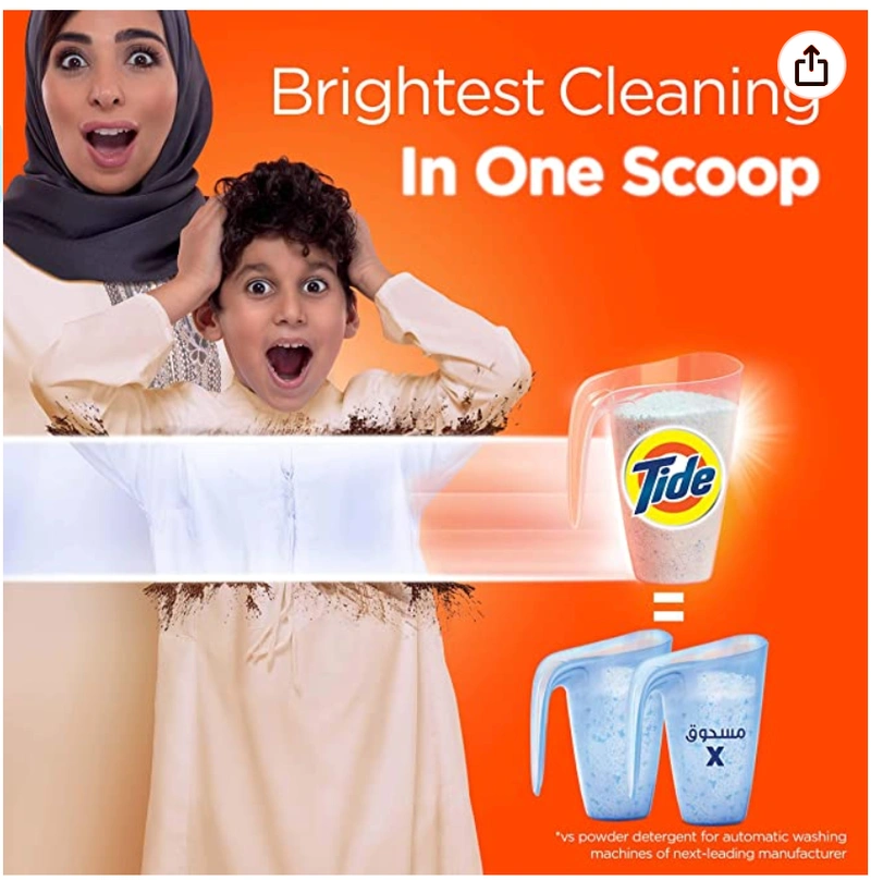 Tide Automatic Laundry Detergent Powder Original Scent 2.5 kg x 4