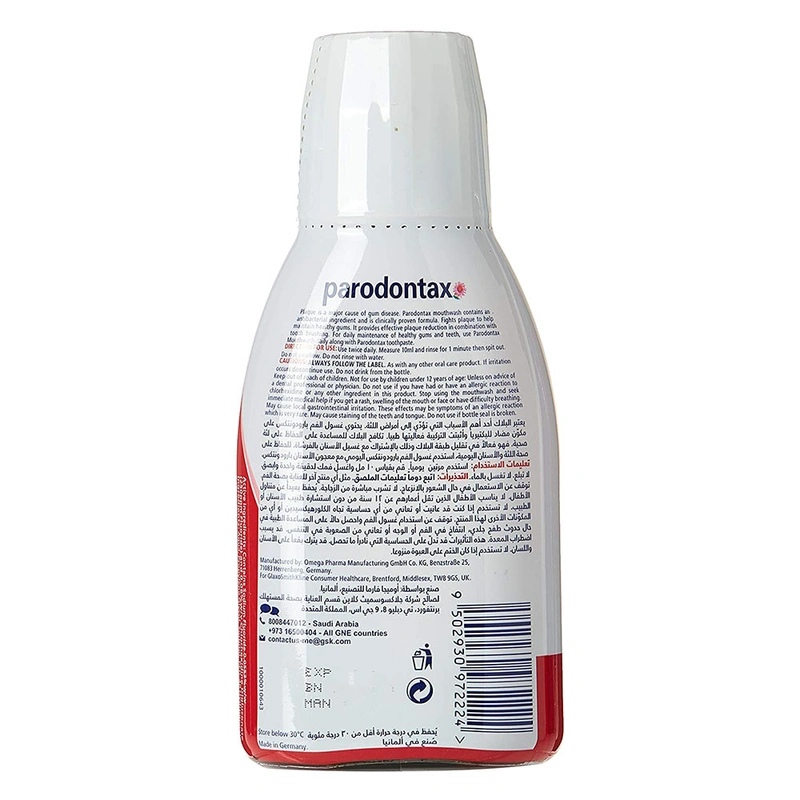 Gsk Consumer Parodontax Mouthwash With Zinc For Healthy Gums, Daily Gum