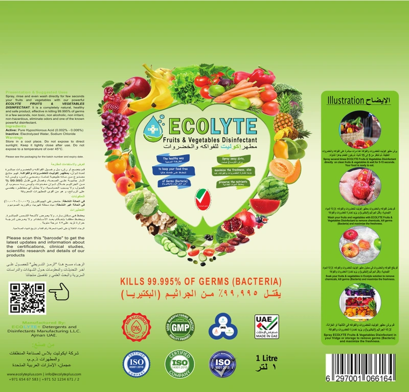 Ecolyte Fruits & Vegetables Disinfectant 100% Natural - 1 Litre