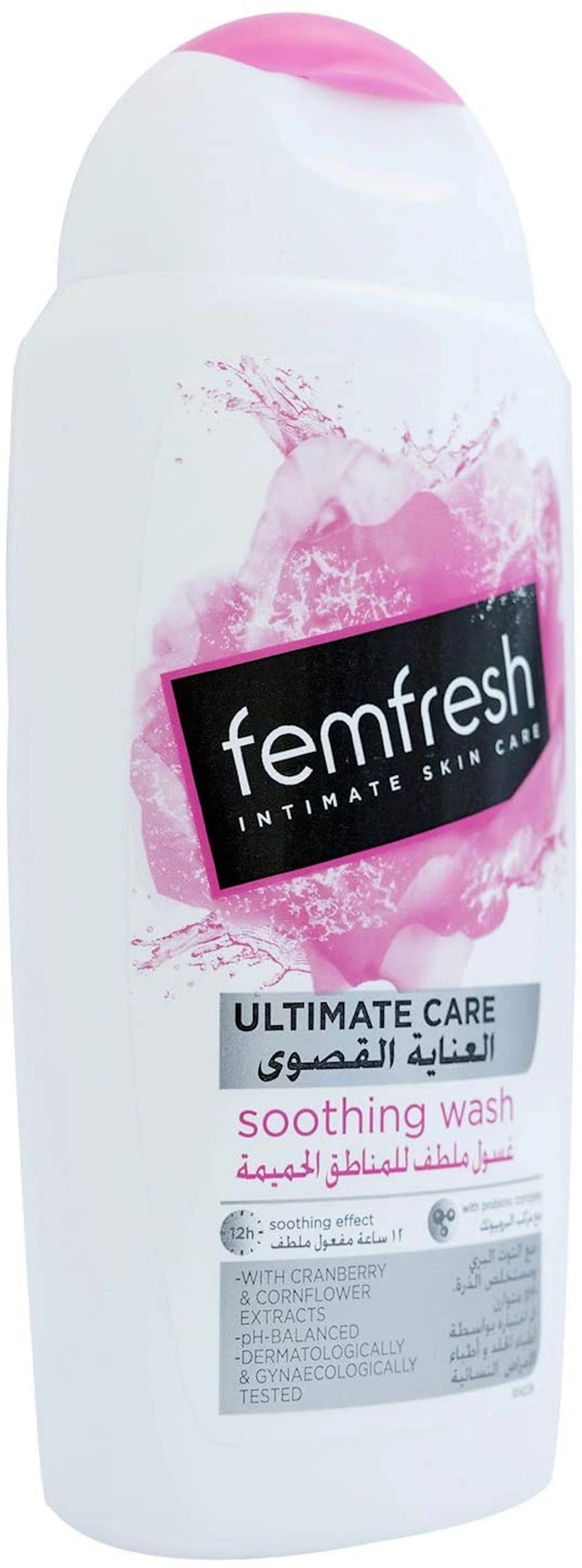 Femfresh Intimate Skincare Ultimate Care Soothing Wash, 250ml by Femfresh
