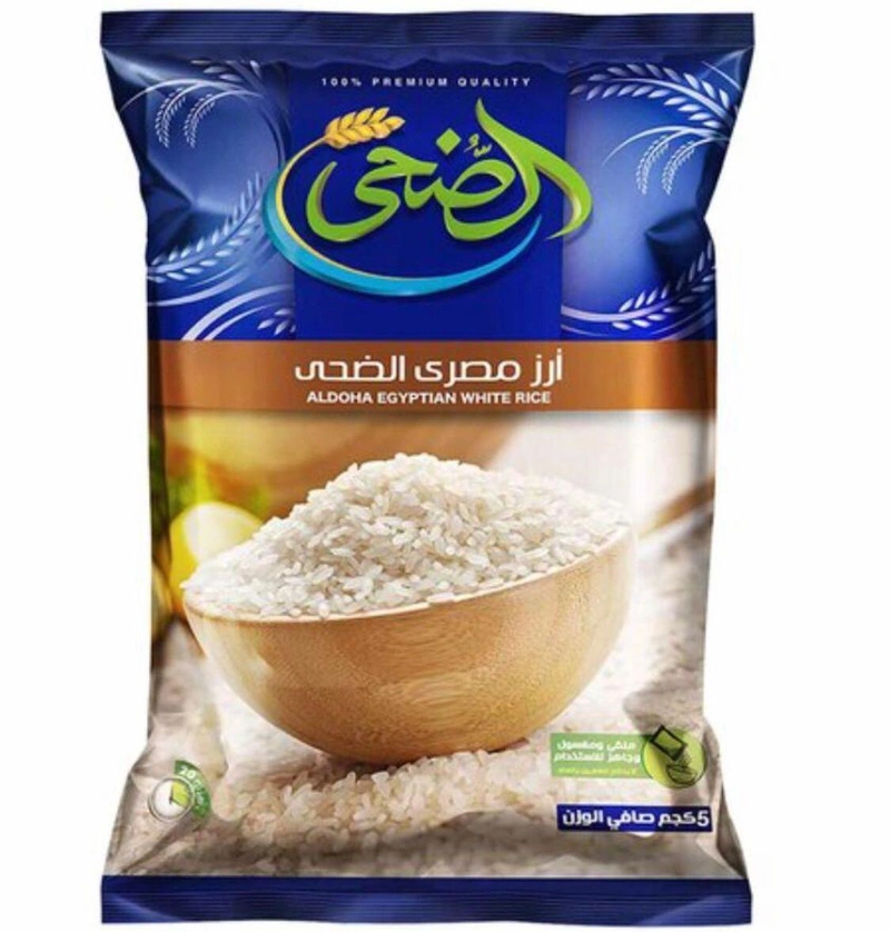 Al Doha Egyptian White Rice 5Kg | Wholesale Prices | Tradeling