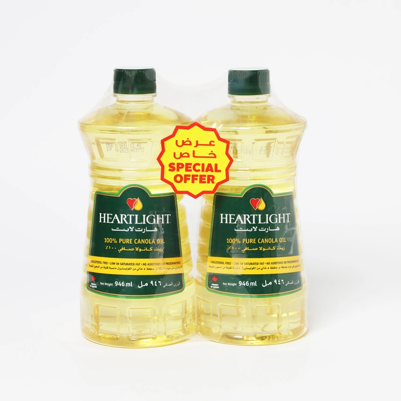Heartlight Canola Oil 2x946ml Wholesale Tradeling