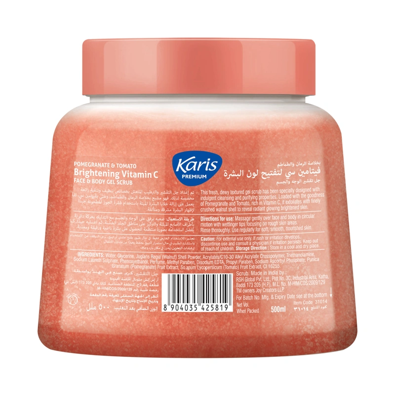 Karis Premium Brightening Vitamin C Face & Body Gel Scrub Pomegranate