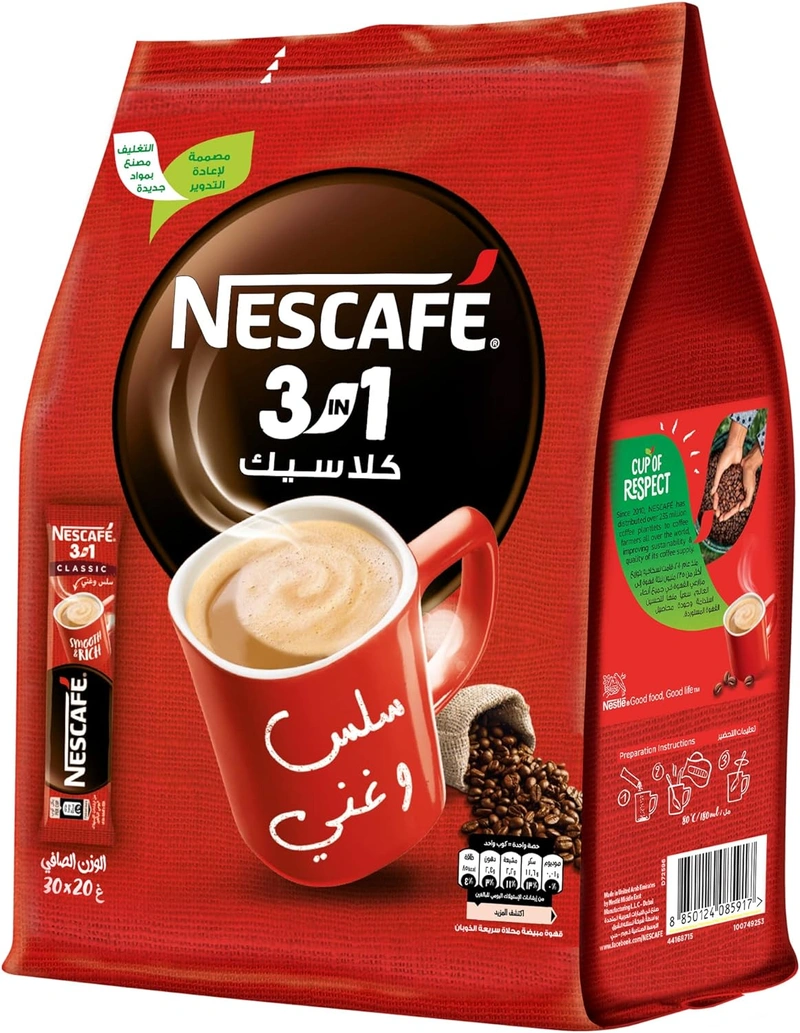 Buy Nescafe 3 in 1 Classic 20 g x 30 Sticks + 10 Free Online in UAE