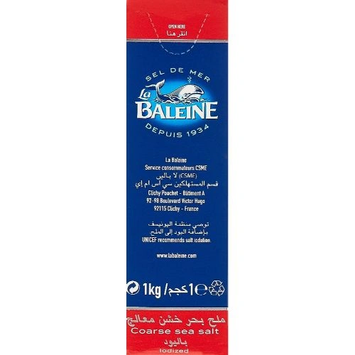 La Baleine Iodized Coarse Sea Salt Cardboard Box 1000g x 12 Wholesale