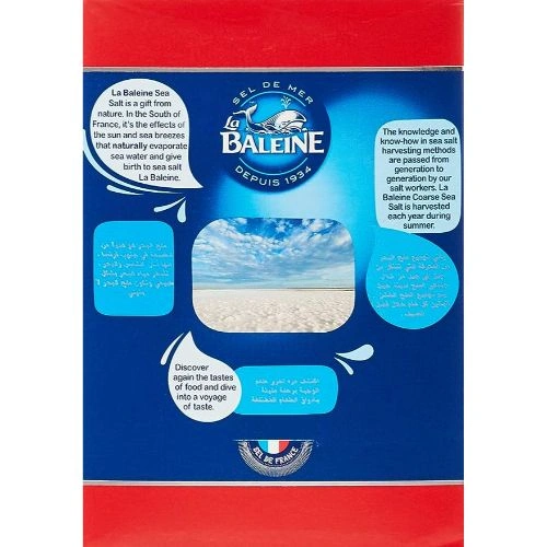 La Baleine Iodized Coarse Sea Salt Cardboard Box 1000g x 12 Wholesale