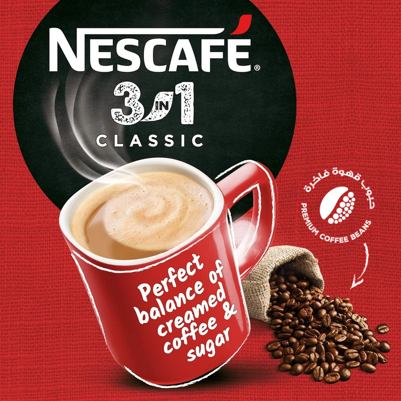 Nescafe 3 in 1 Classic, Instant Coffee