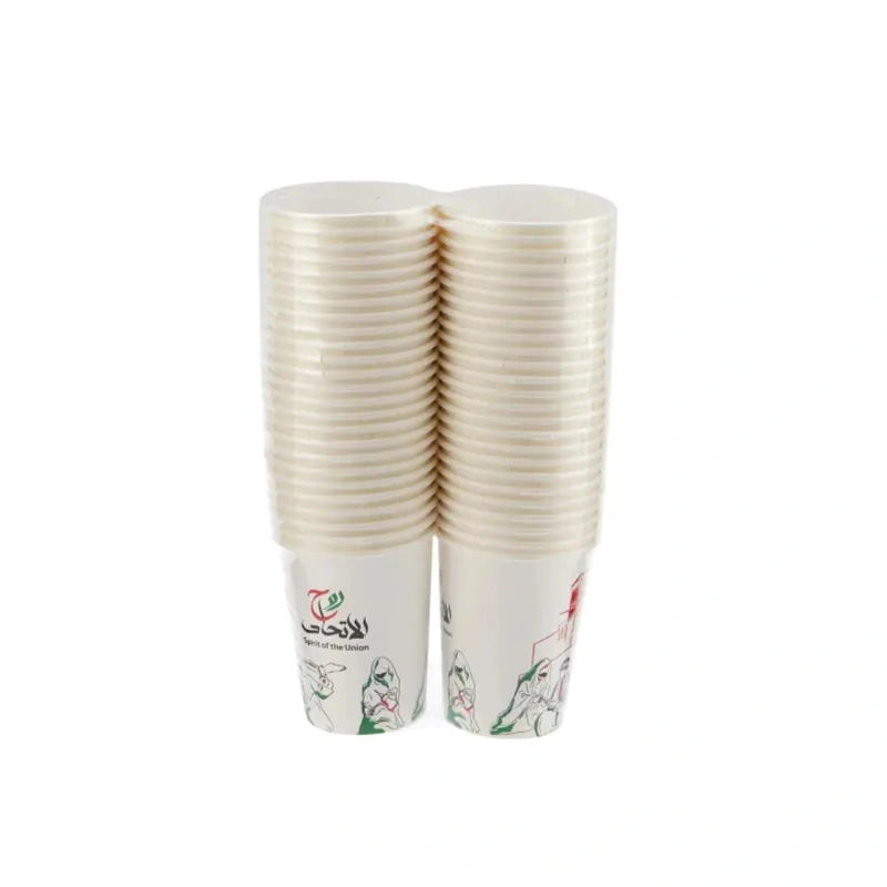 Hotpack Heavy Duty National Day Paper Cup 8oz Pack Of 50 Pieces