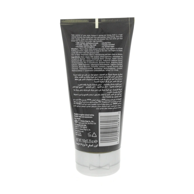 Palmer's Ultra Strong Hold Styling Gel 150g Wholesale Tradeling