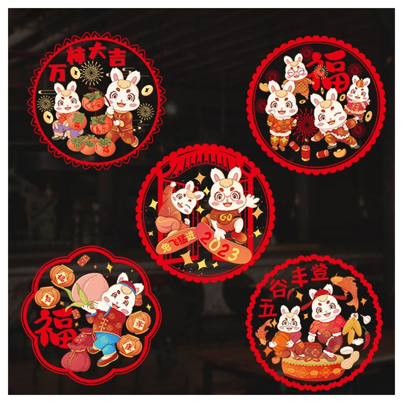 Chinese Rabbit Decal Chinese New Year Window Stickers 2023 Year Of Rabbits Lantern Luck ...