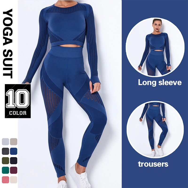 Seamless Women's Yoga Suit Quick Dry Workout Clothes High Elastic Sportswear Watermelon Red,L