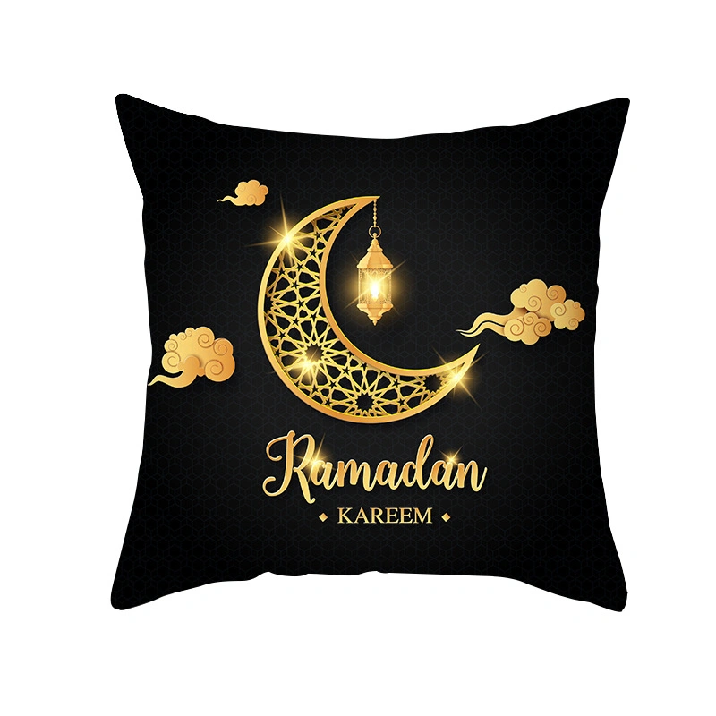 EID Mubarak Decor Cushion Cover Ramadan Decorations Islamic Muslim