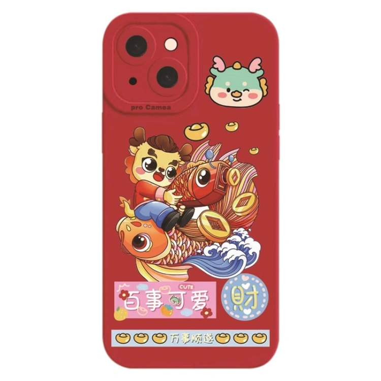 Cartoon Year of the Dragon Chinese Style Silicone Phone Case For iPhone ...