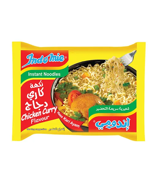 Indomie Instant Noodles Chicken Curry 75g x 40