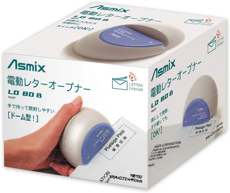 Asuka (Asmix) electric letter opener blue LO80B (japan import)