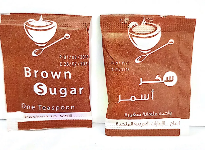 Savanah Savanah Brown Sugar Sachet 5 gr Wholesale Tradeling