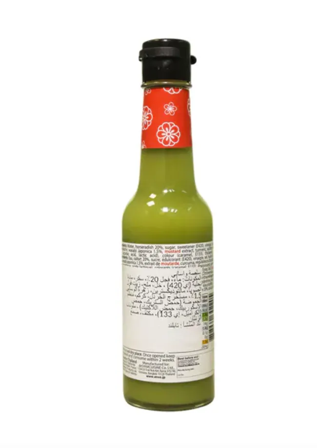 Enso Wasabi Sauce 150 ml Wholesale Tradeling