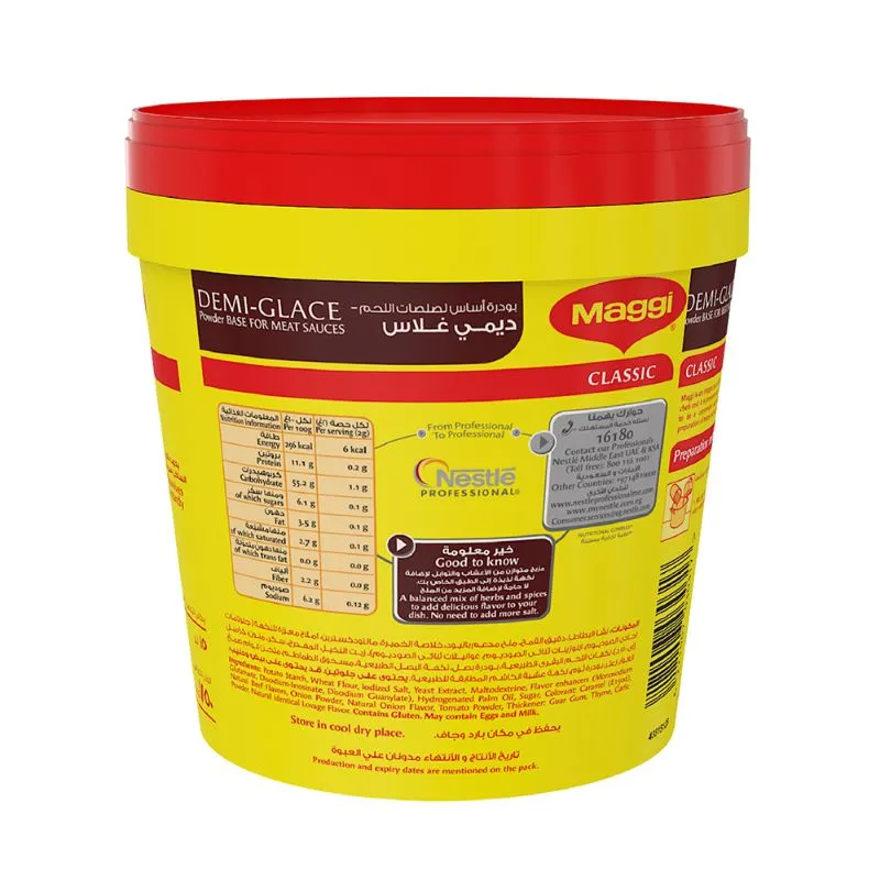 Maggi DemiGlace Powder 750g Wholesale Tradeling