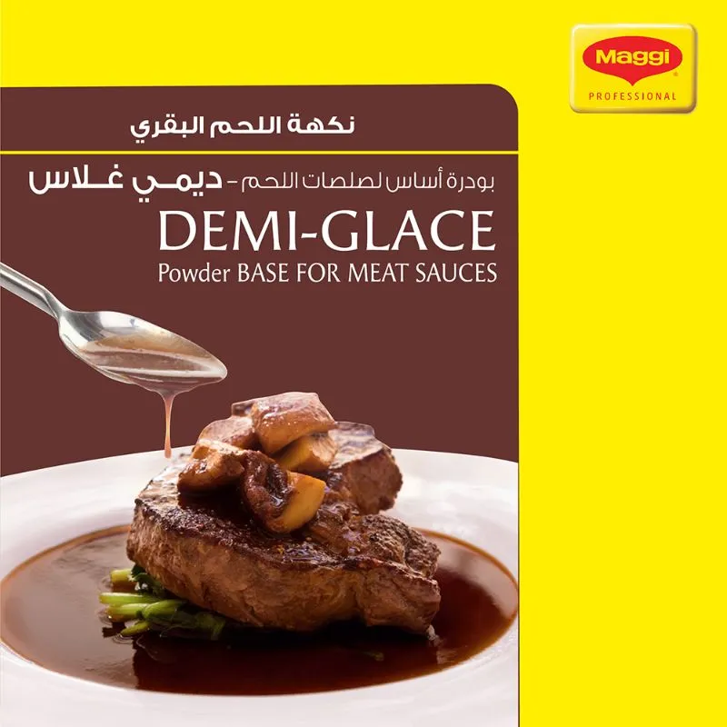 Maggi DemiGlace Powder 750g Wholesale Tradeling