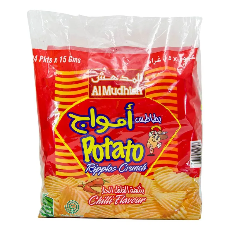 Al Mudhish Amwaj Potato Chips Chilli 15 gr Pack Of 48 Wholesale