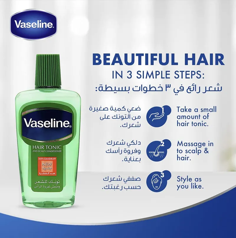 Vaseline Hair Tonic Anti-Dandruff - 300ml | Wholesale | Tradeling