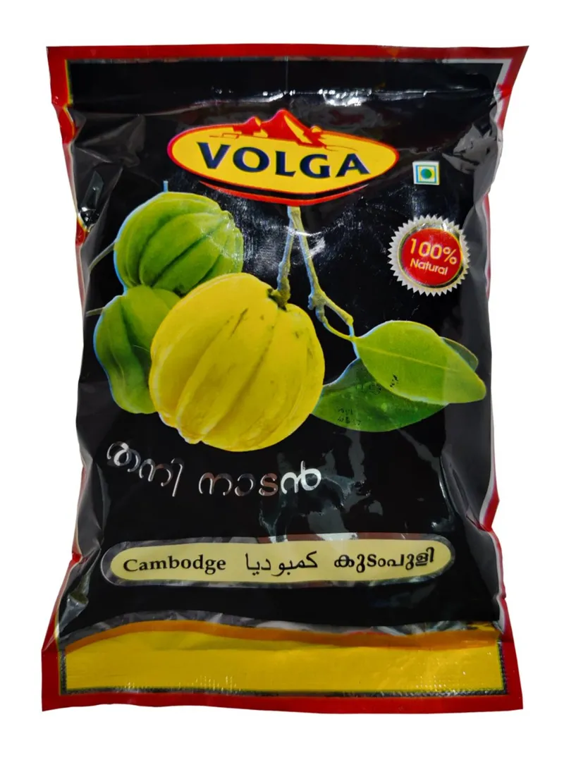 Volga Camboidge 100 Gr Wholesale Tradeling