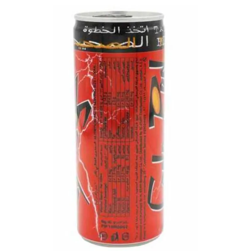 Code Red Energy Drink 250 ml x 30 Wholesale Tradeling