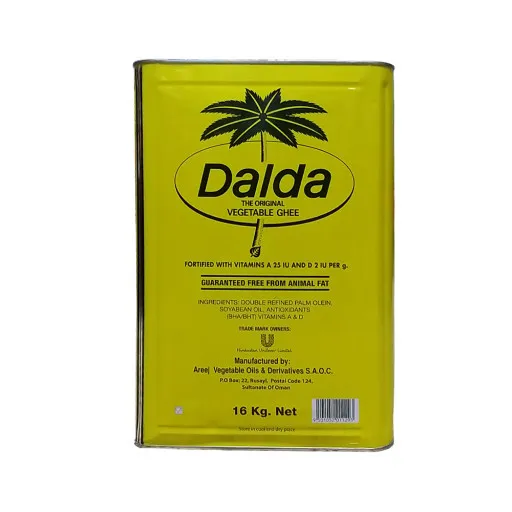 Dalda The Original Vegetable Ghee 16 kg Wholesale Tradeling