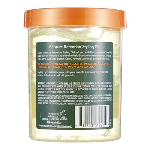 Cantu Shea Butter Maximum Hold Moisture Retention with Flaxseed and