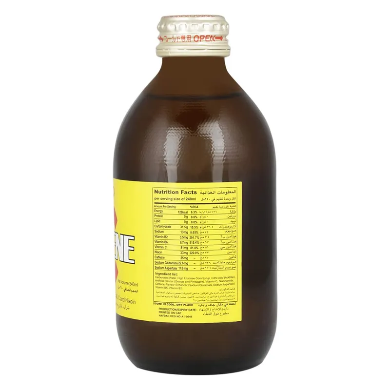 Pokka Carbonate Vitamin C Beverages 240 ml Wholesale Tradeling