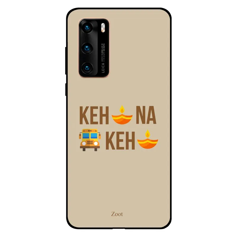 Zoot Huawei P40 Case Cover You Are Hidden In My Mind