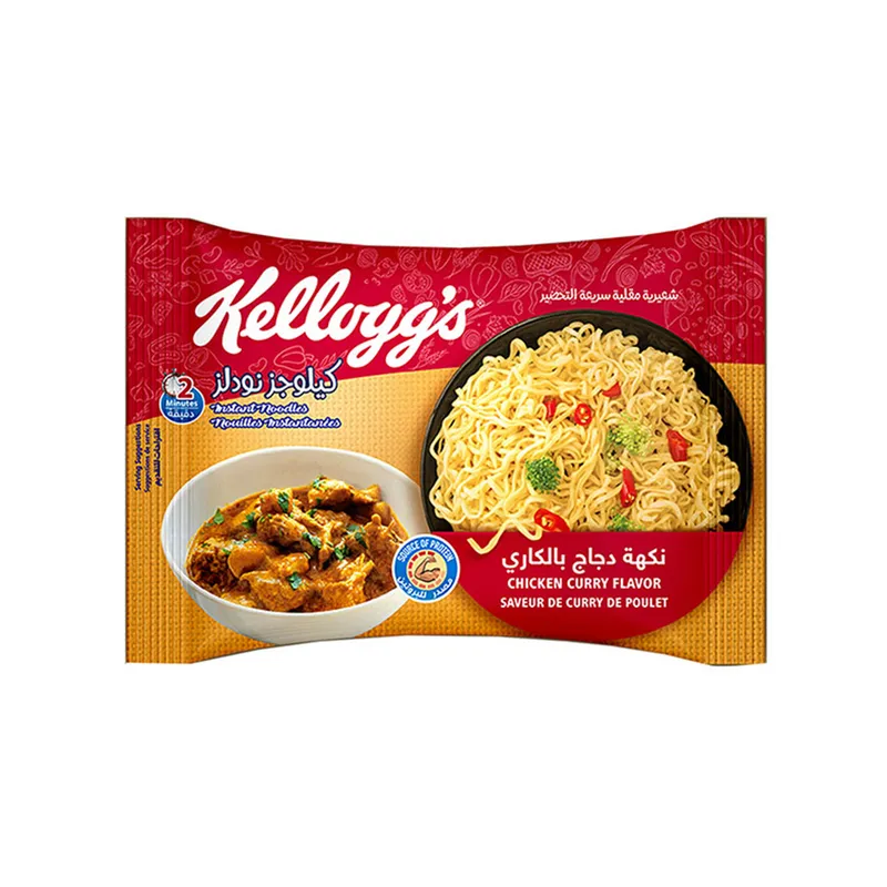 Kellogg's Chicken Curry Flavour Instant Noodles, Pack of 40 70 Gr
