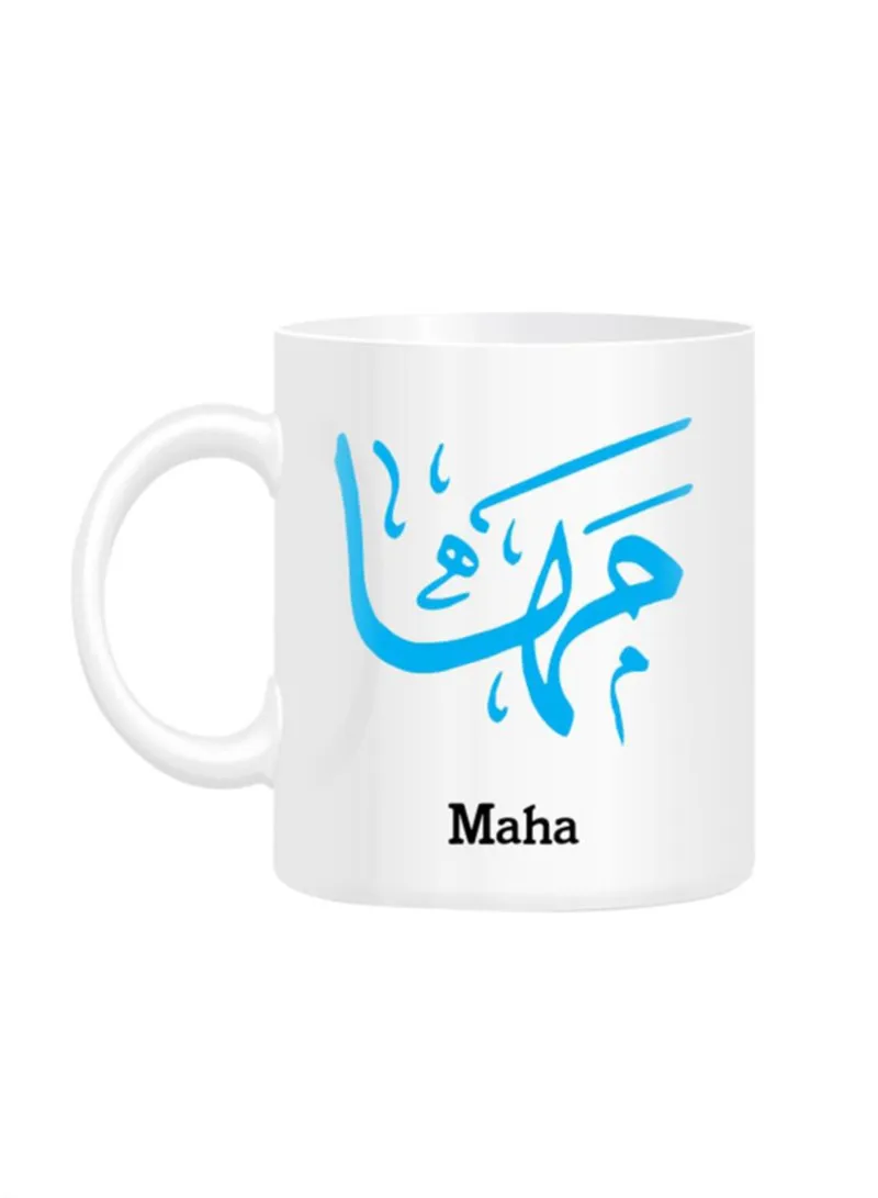 Fm Styles Arabic Calligraphy Name Maha Printed Mug White ...
