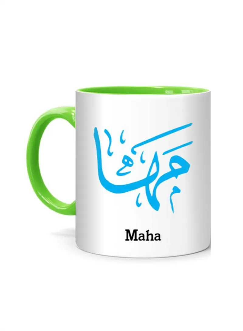 Fm Styles Arabic Calligraphy Name Maha Printed Mug White/Green ...