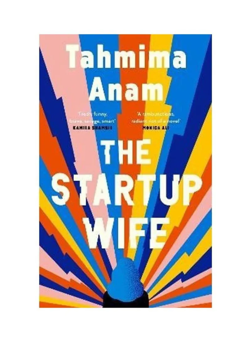 The Startup Wife Anam, Tahmima