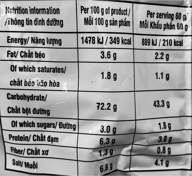 Vifon Pho Ga Rice Noodle Chicken Flavor 60g x 30 Wholesale Tradeling